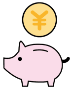 入金確認をする