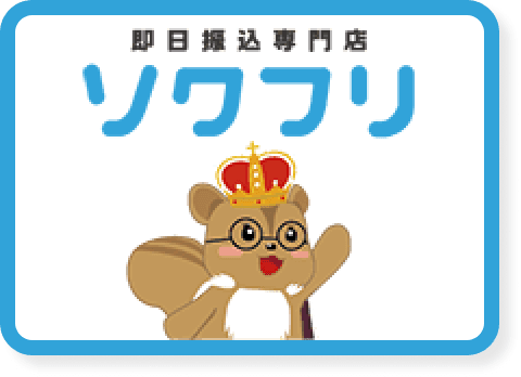 グループサイトのアイコン